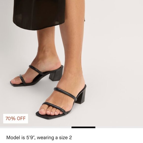 The Summer Slip Dress - Picture 6 of 10